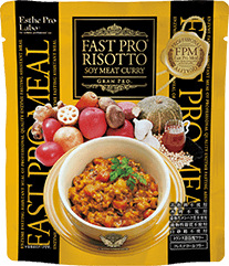 ファストプロ® リゾット ソイミートカレー